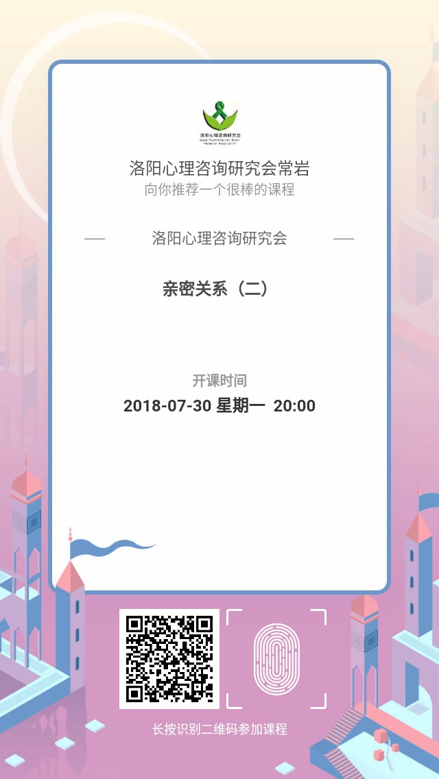 微信圖片_20180726181108.jpg