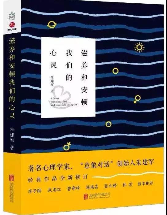 微信圖片_20180912100842.jpg