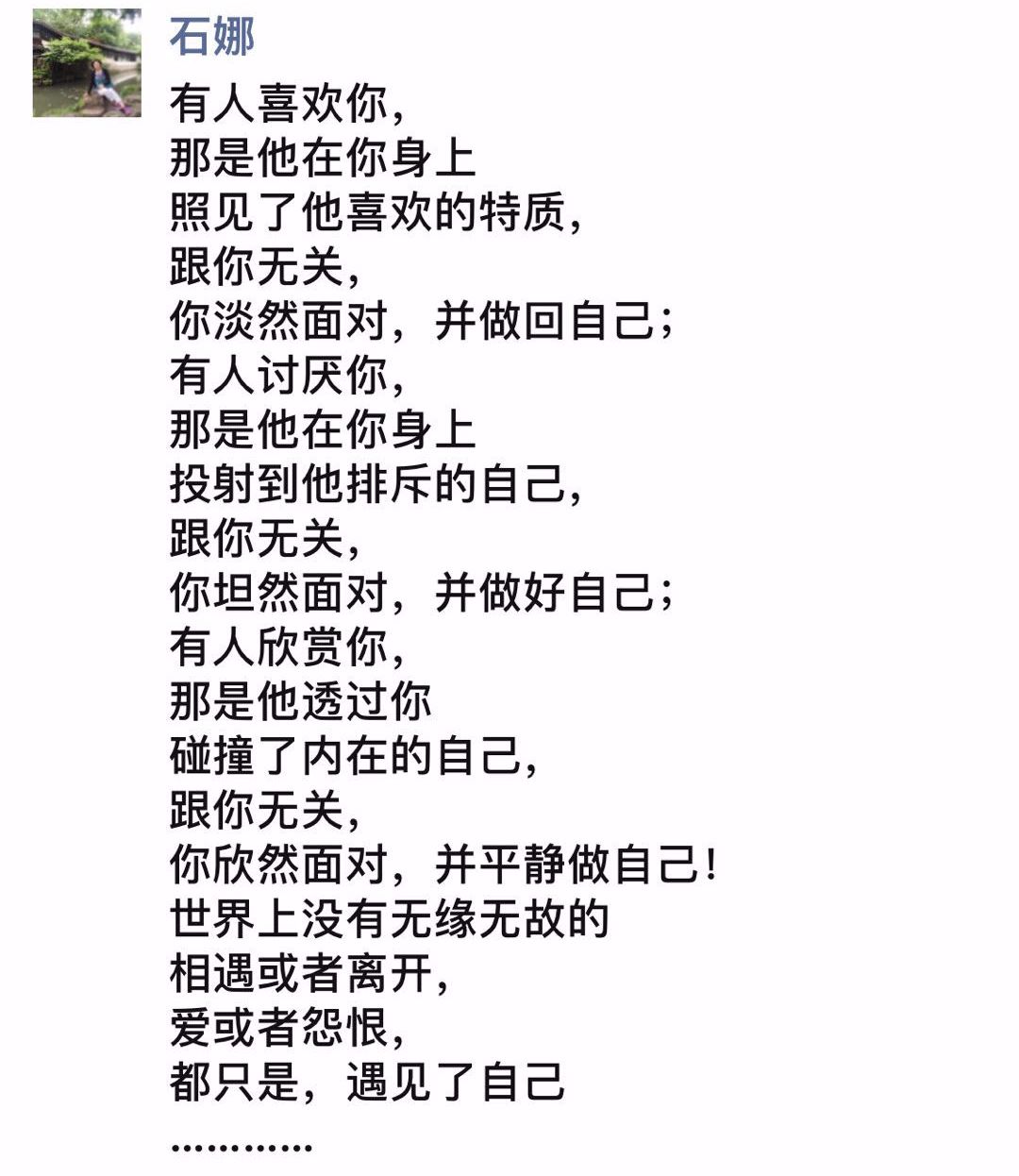 1536718485266467.jpg
