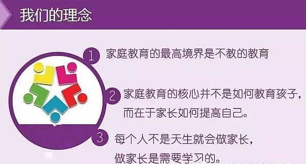 微信圖片_20180929101835.jpg