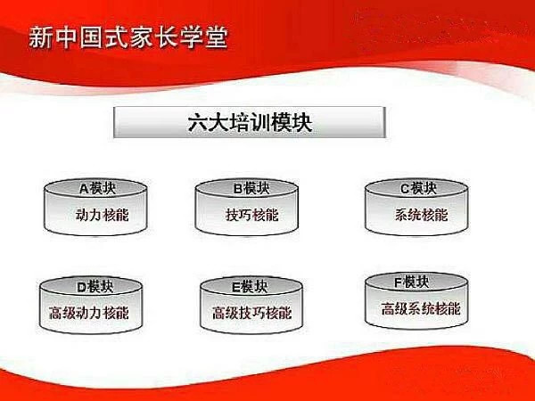 微信圖片_20180929101905.jpg