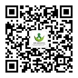 微信圖片_20180929102014.jpg
