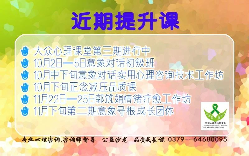 微信圖片_20180929111357.jpg