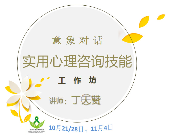 微信圖片_20181015142258.jpg