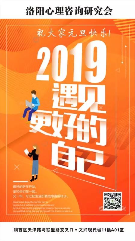 微信圖片_20190109134334.jpg