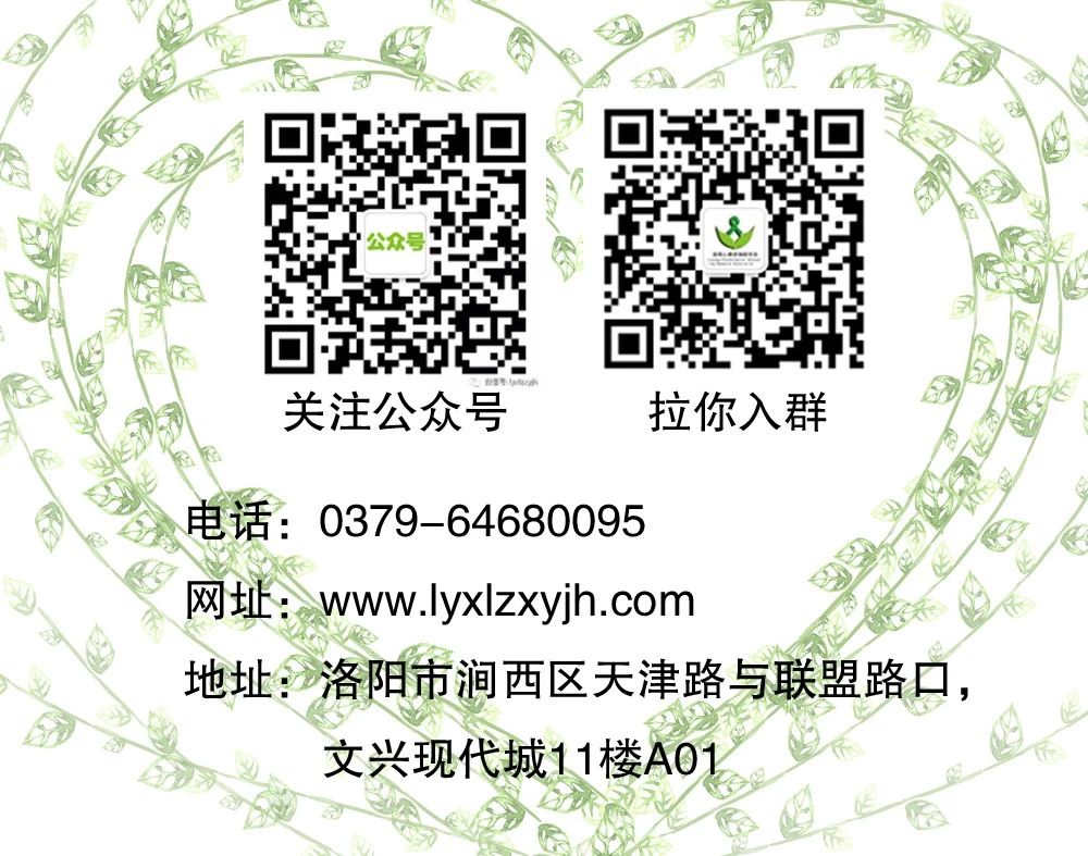 微信圖片_20200728101233.jpg