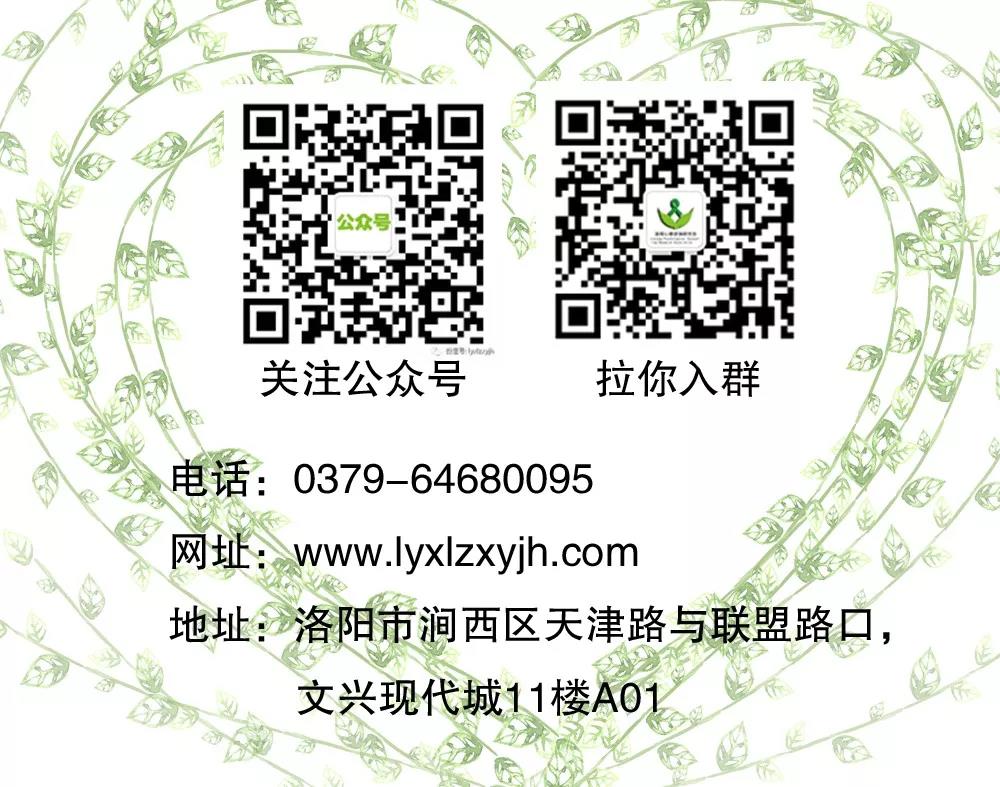 微信圖片_20200730100712.jpg