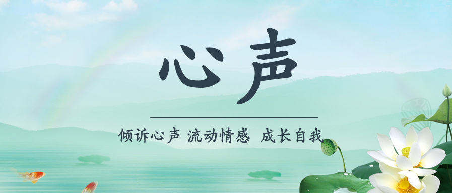 微信圖片_20200808230517.png