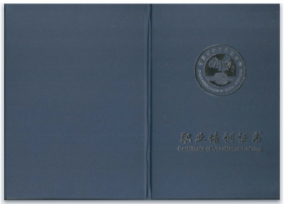 微信圖片_20200920153507.png
