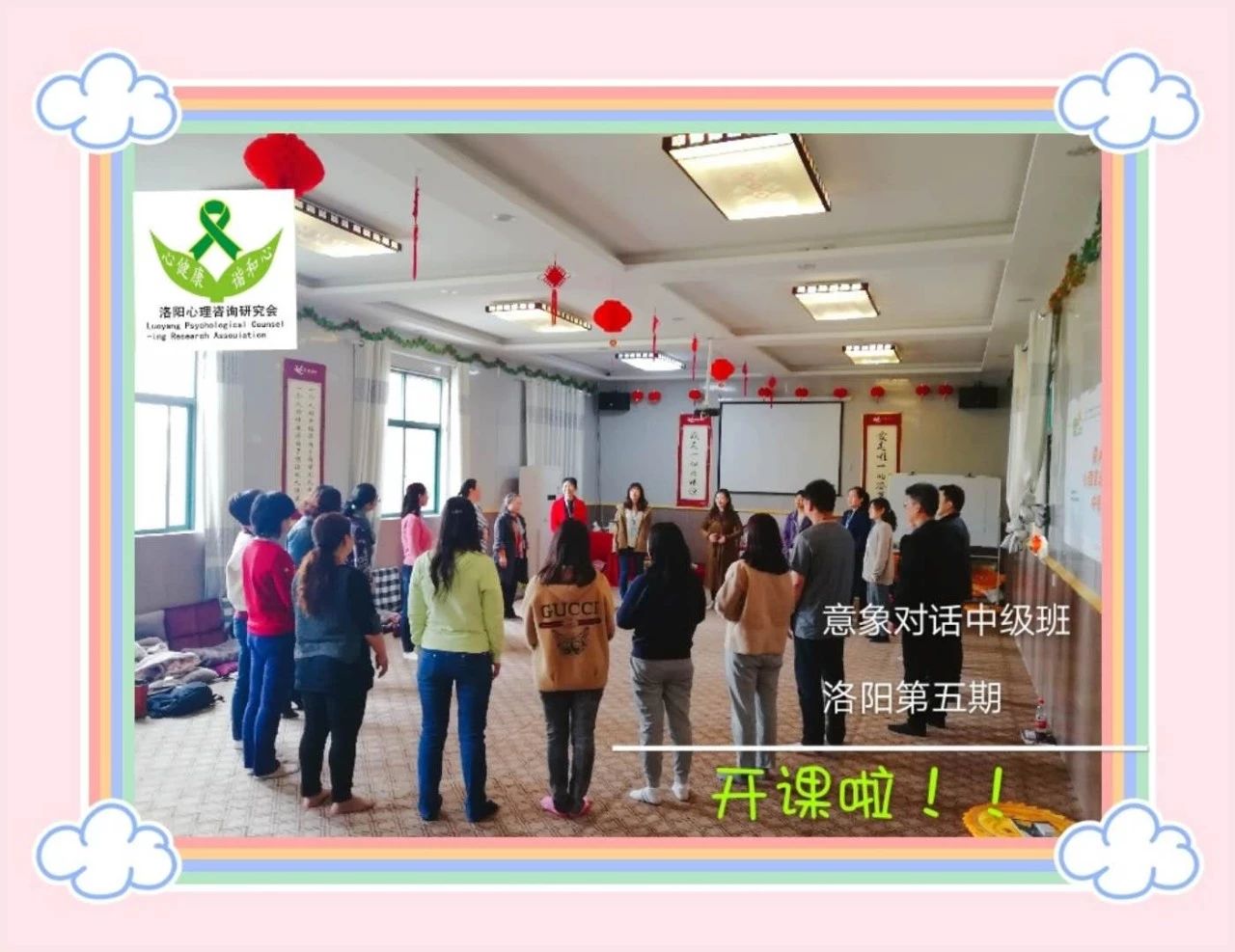 微信圖片_20200922170218.jpg