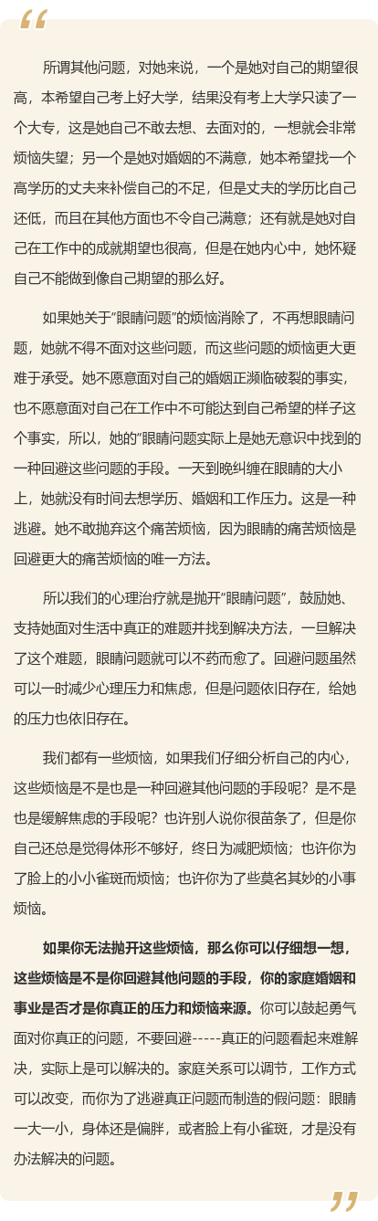 微信圖片_20201001101533.png