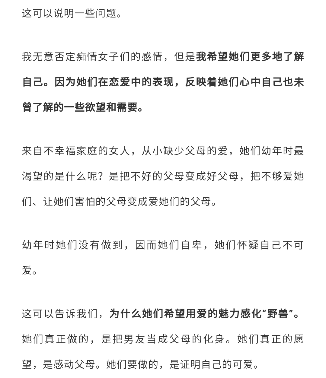 微信圖片_20201025095306.png