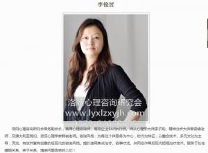 撫慰受了情傷的心