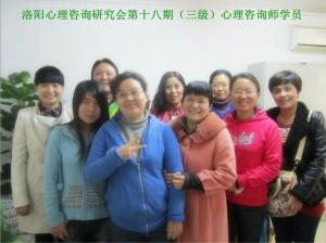 洛陽心理咨詢師為您分析王寶強(qiáng)離婚事件
