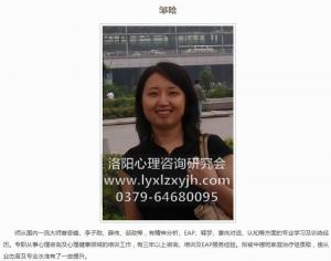 我的問題多少次能解決好？