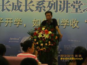 我的婚姻很正常，但我想外遇