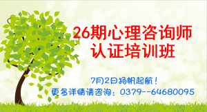 7月1日沙龍：案例解析之奇怪的嗜血女孩兒