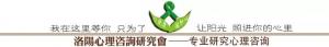 【體驗(yàn)式沙龍】用意象尋根技術(shù)做自我成長